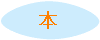 Ă{