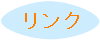 NW