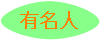 ̉Ll